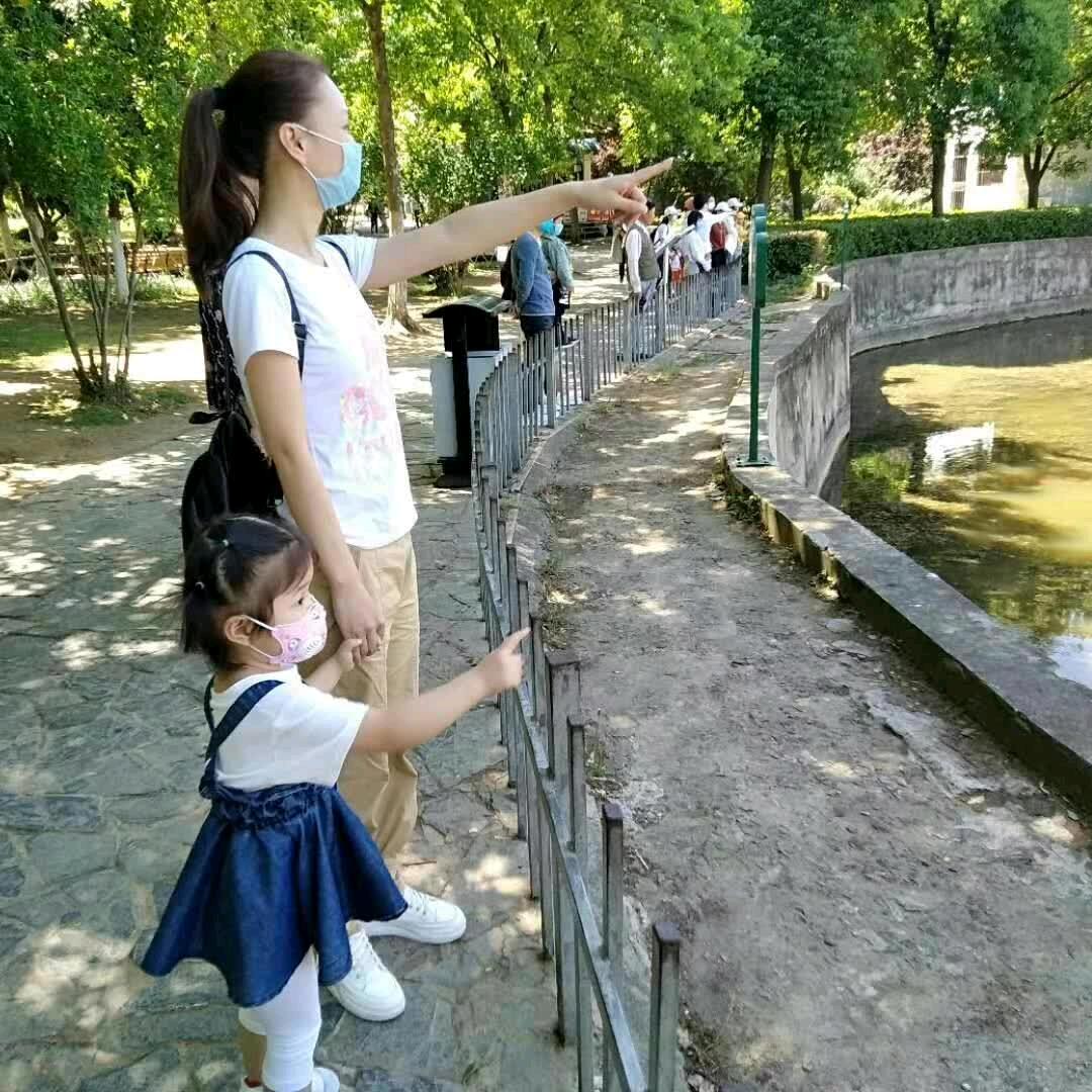 不知不明