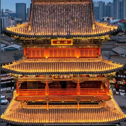 刘中义