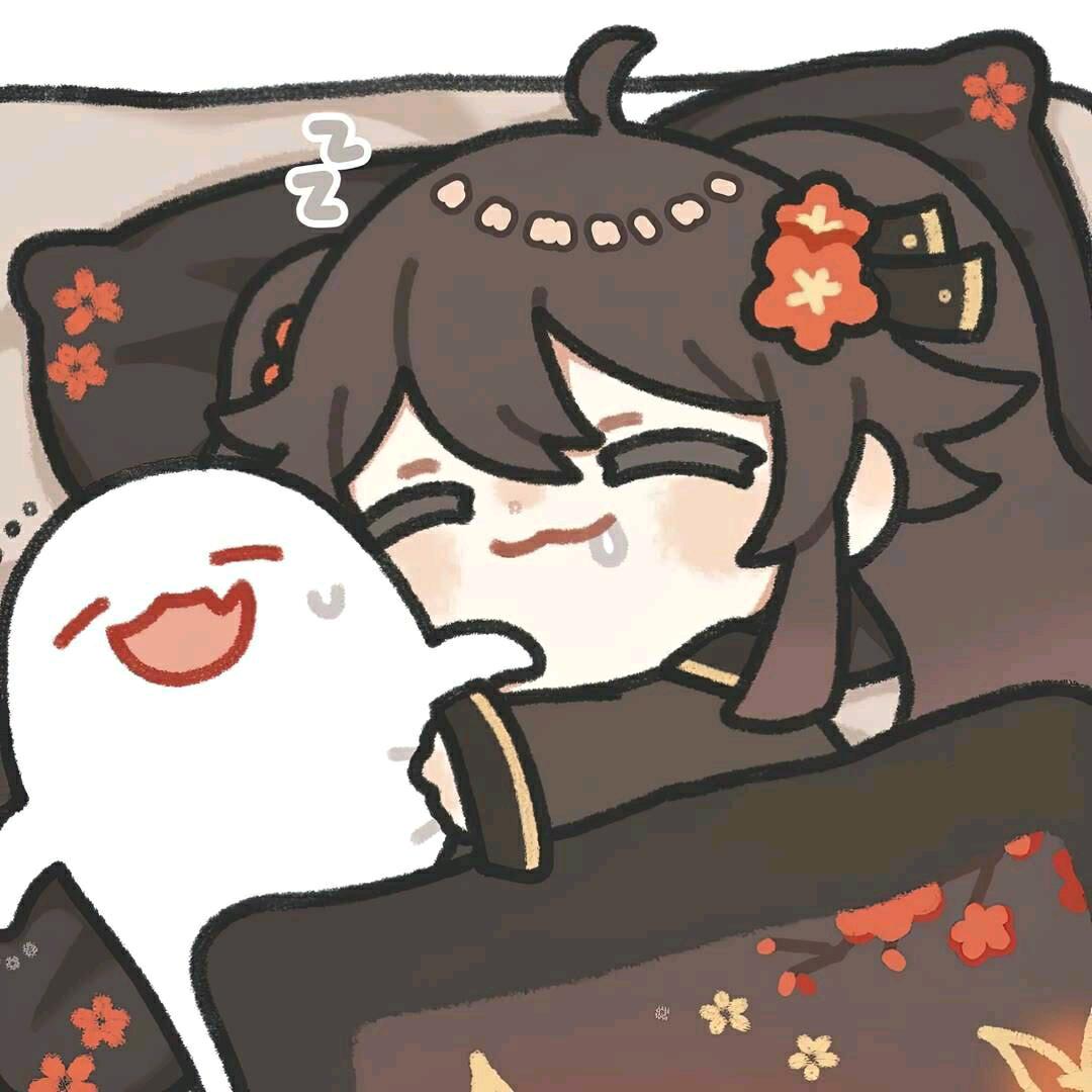 何以解忧zx