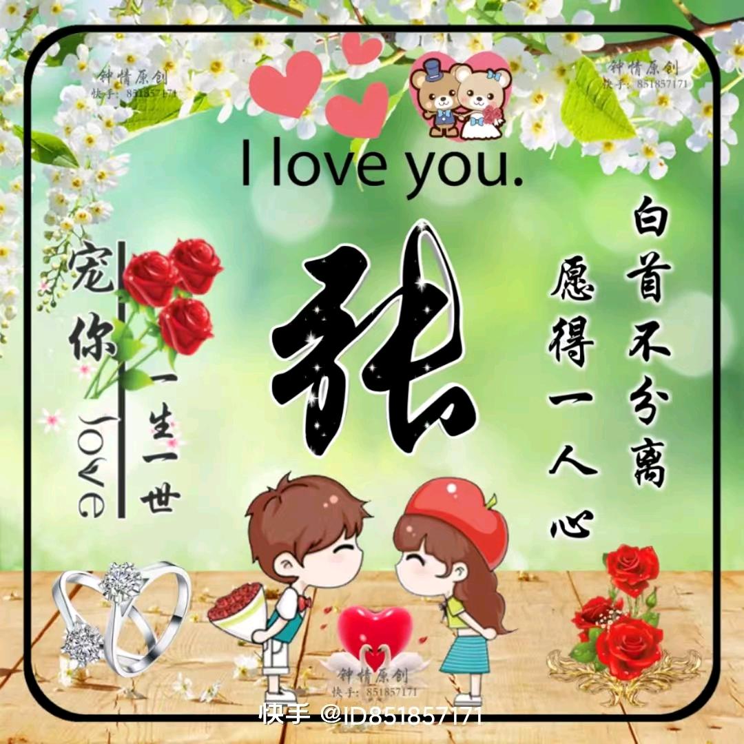 潮风