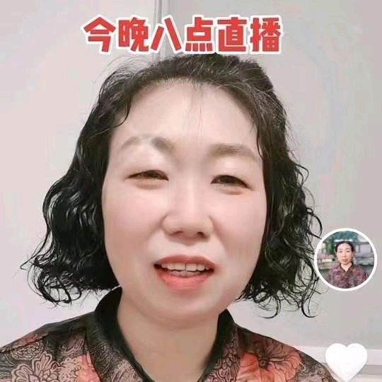 杭州的张阿姨