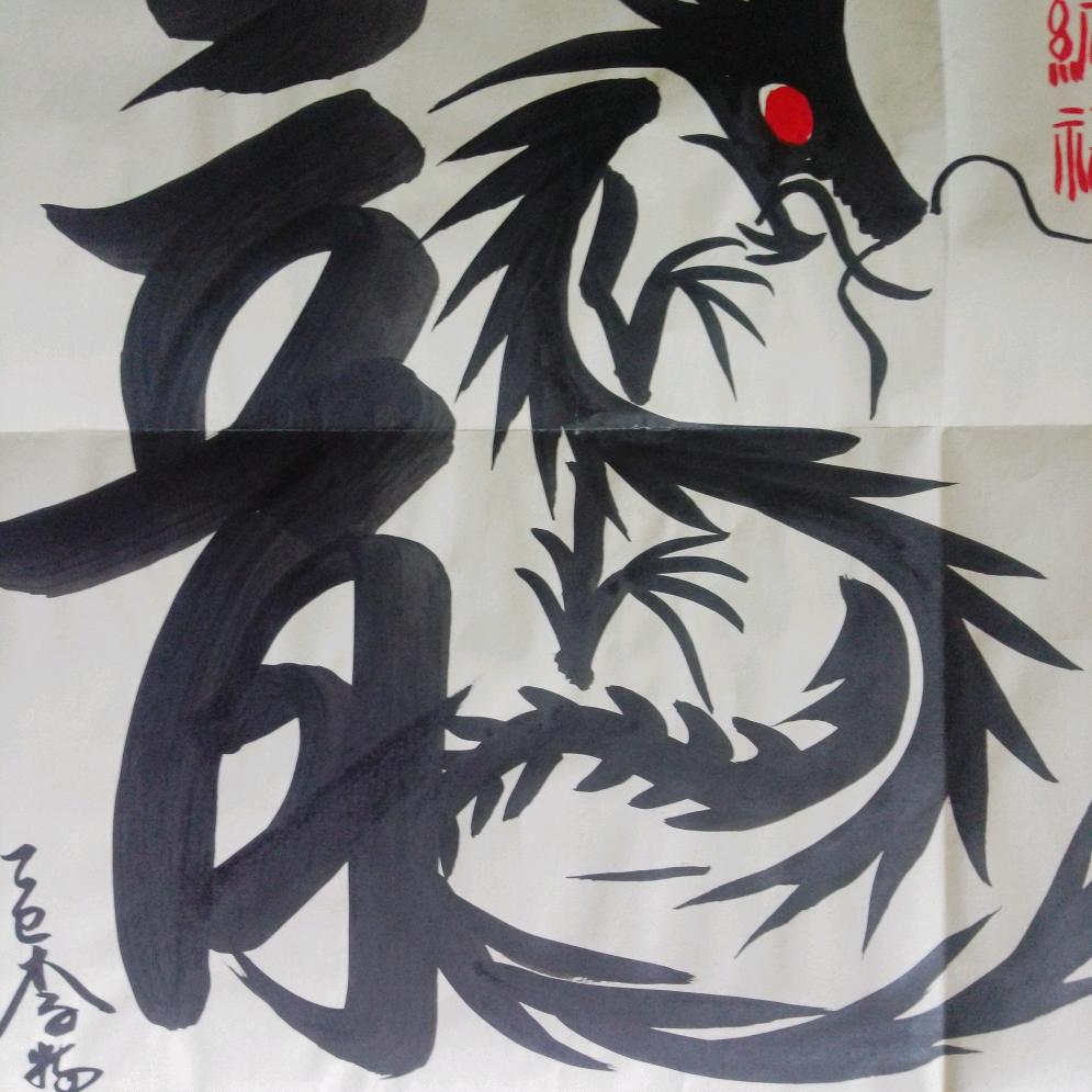 浪迹天涯