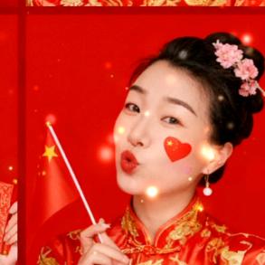 燕姐🌹