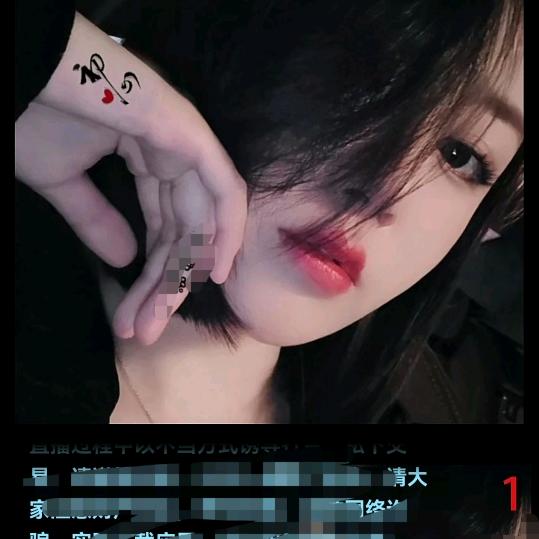 敏姐（涨粉直播间）