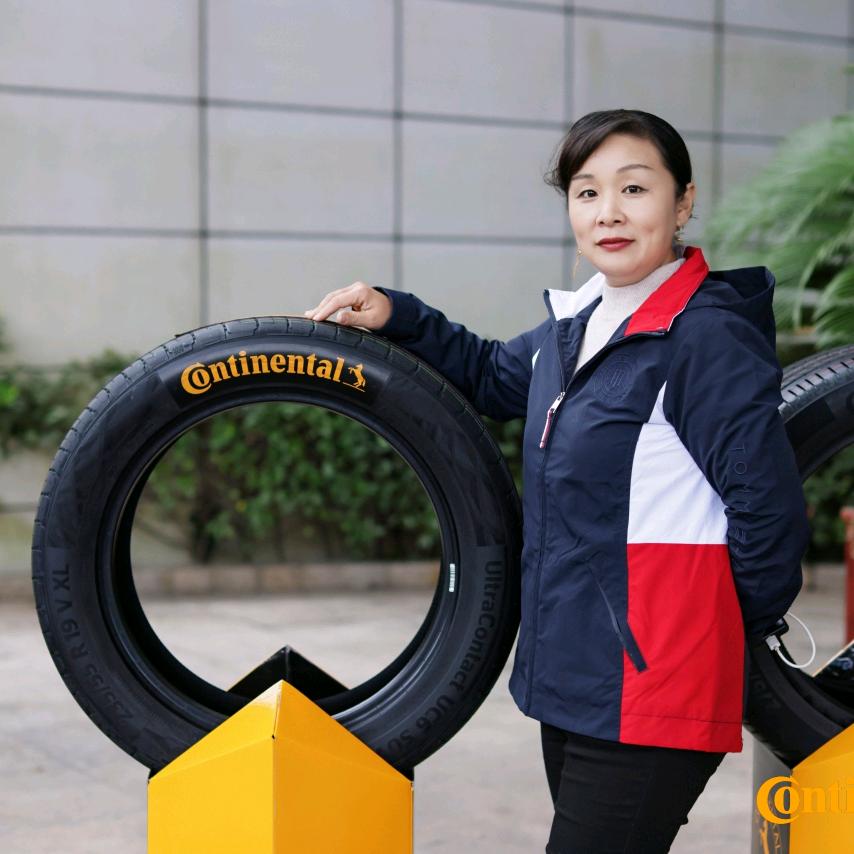 宁津马牌轮胎，【张姐】