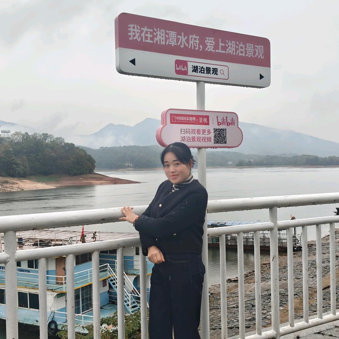梅Mei