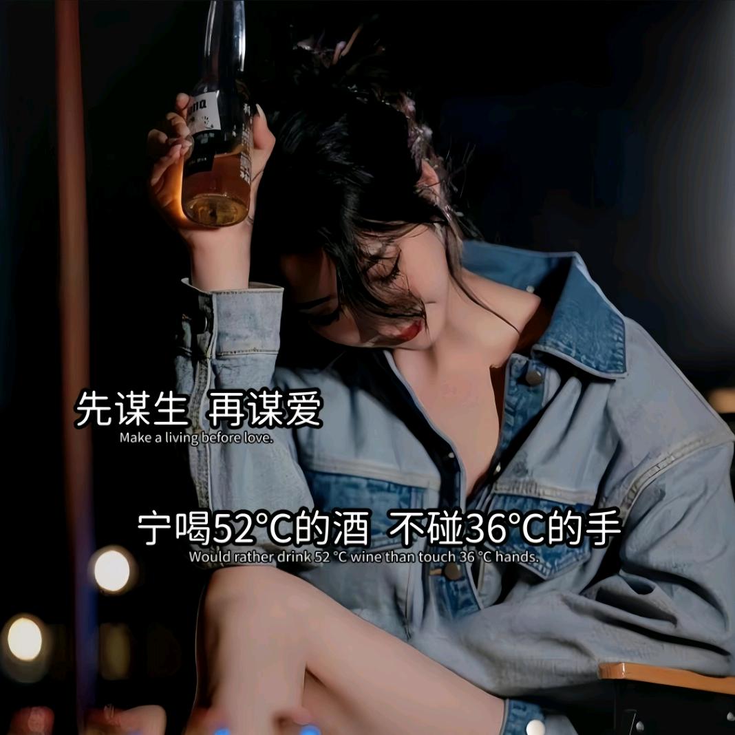海洋之星_21448