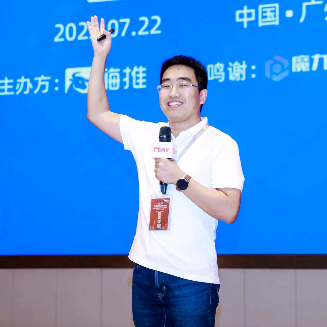 嗨推坏坏（搞流量，到嗨推）