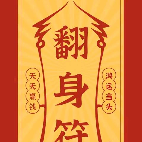 小燕子