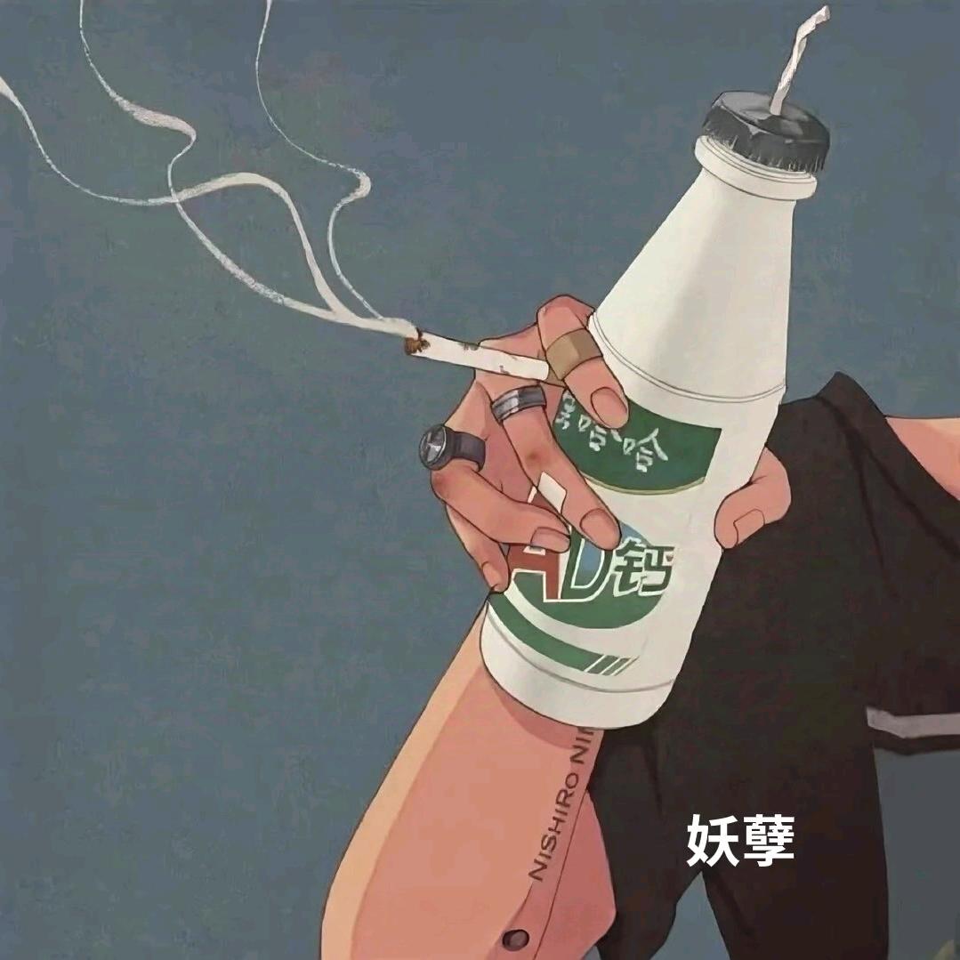 Mr. 周 先💞 森🐼