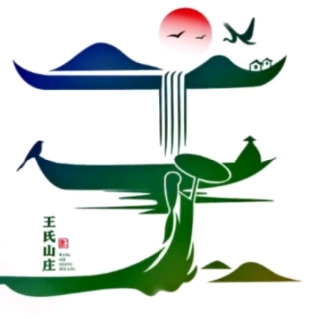 极度深寒