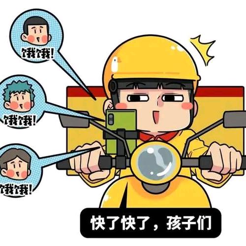 干烧烤的小徐哥