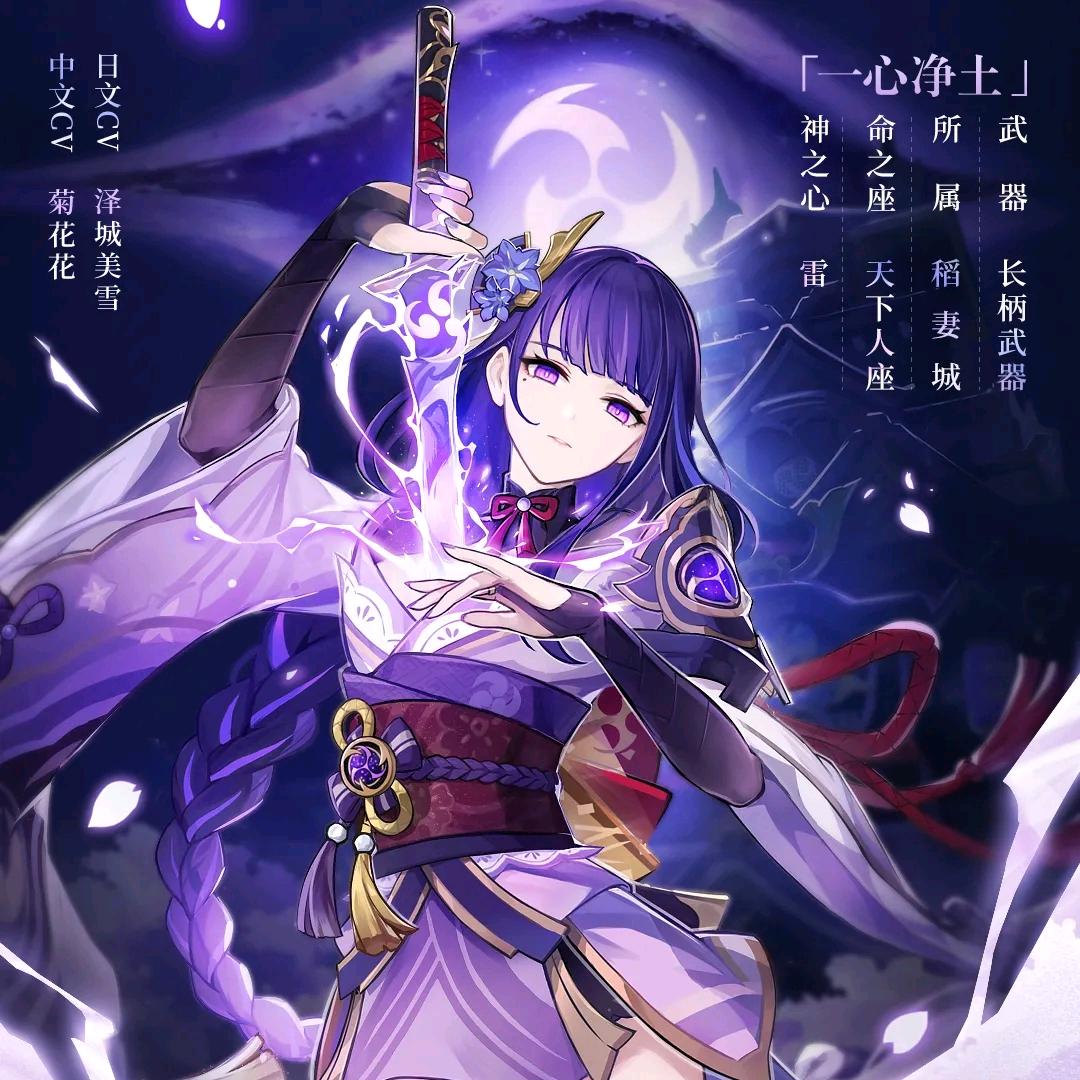 初春又渐秋