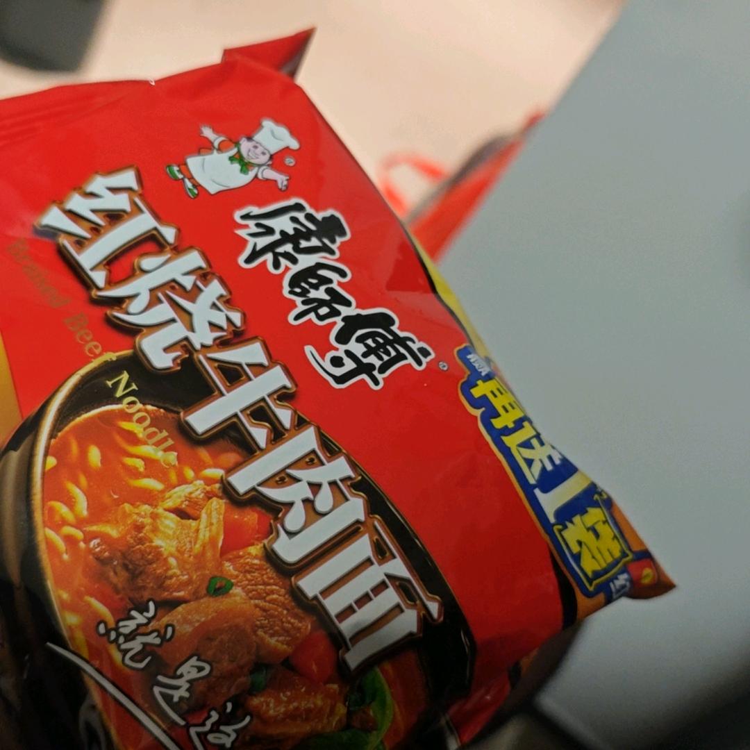 想一个名字