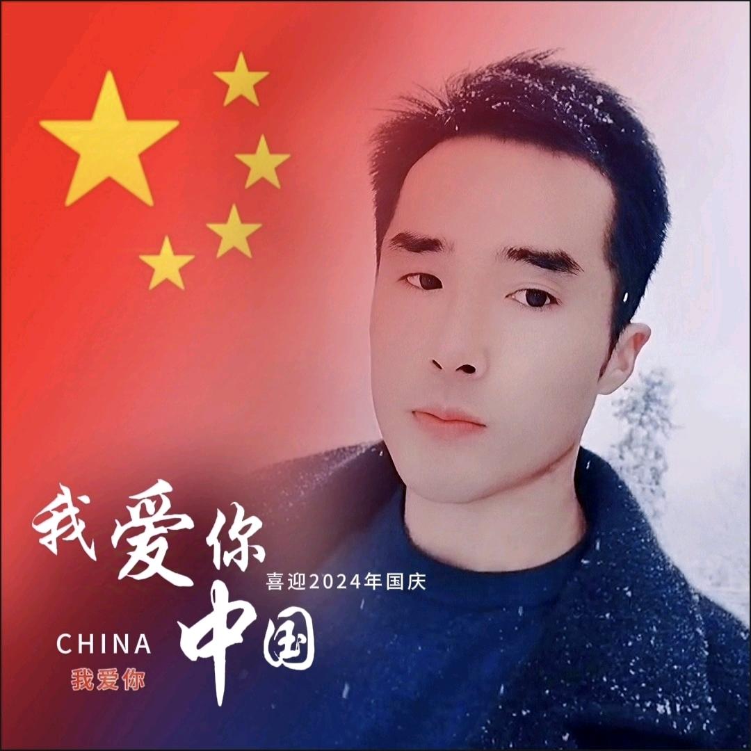 诗酒趁年华