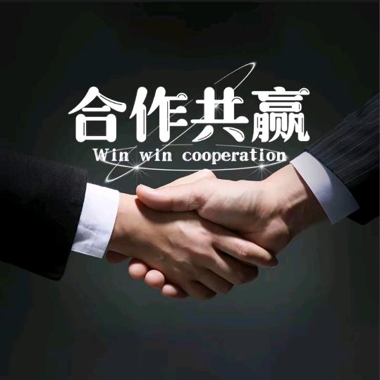 投流商品达人招募