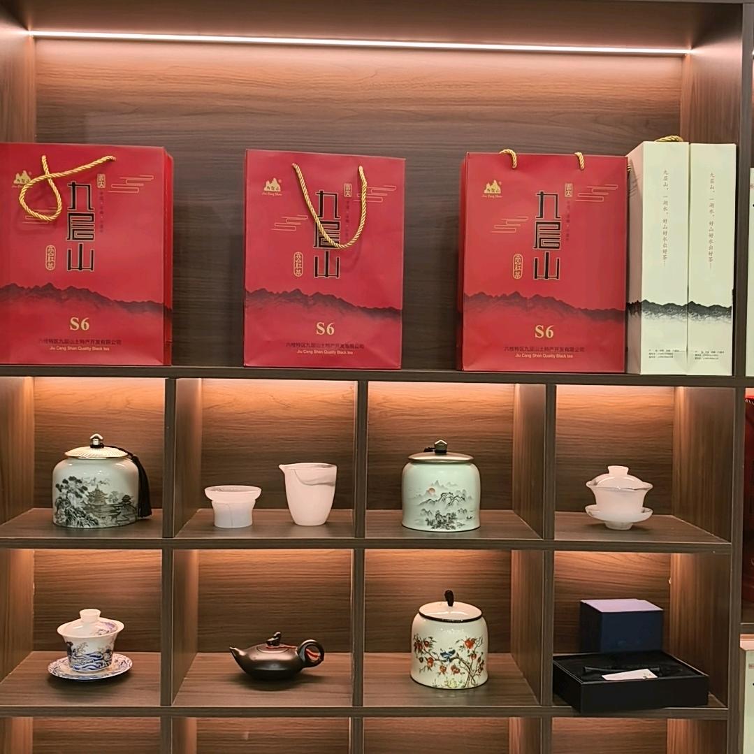 益铭祥商贸严选店