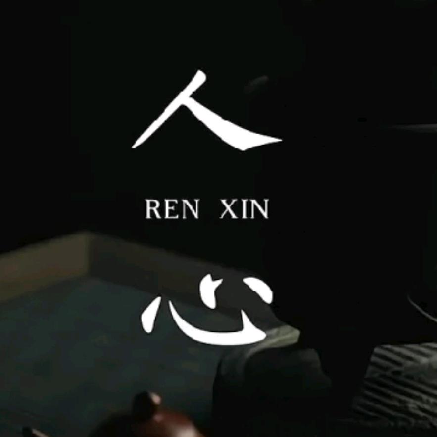 㞮孞ᐅ