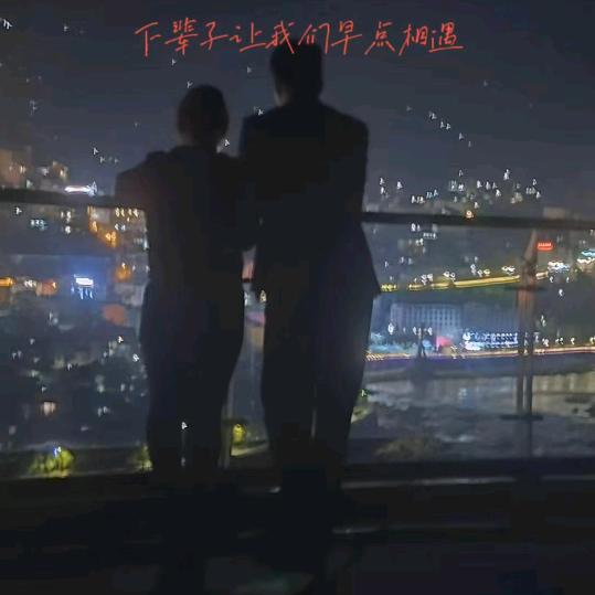HK里JJ