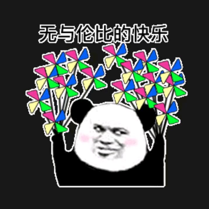 可爱猪头像