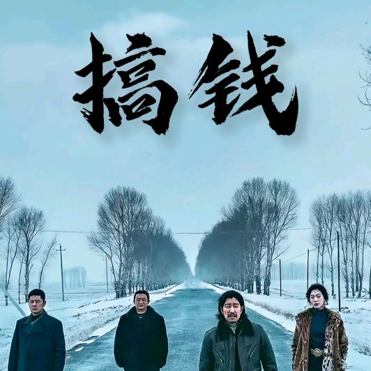 小潘潘