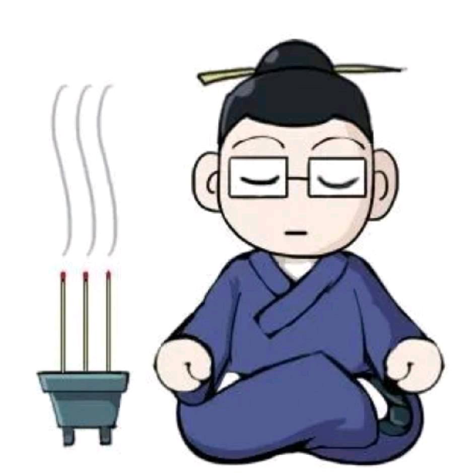 沛县惠先生