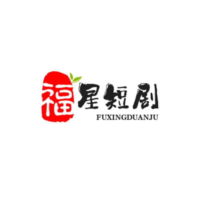 汪小丽