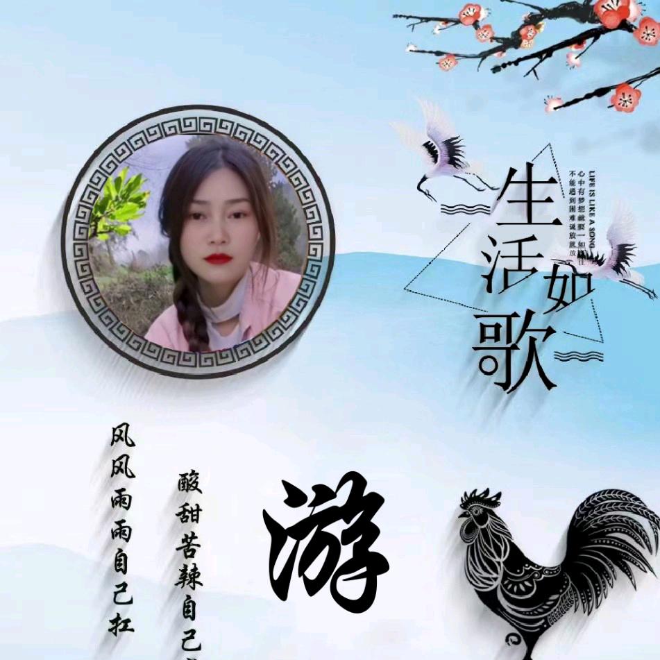 蒸面皮的。姐