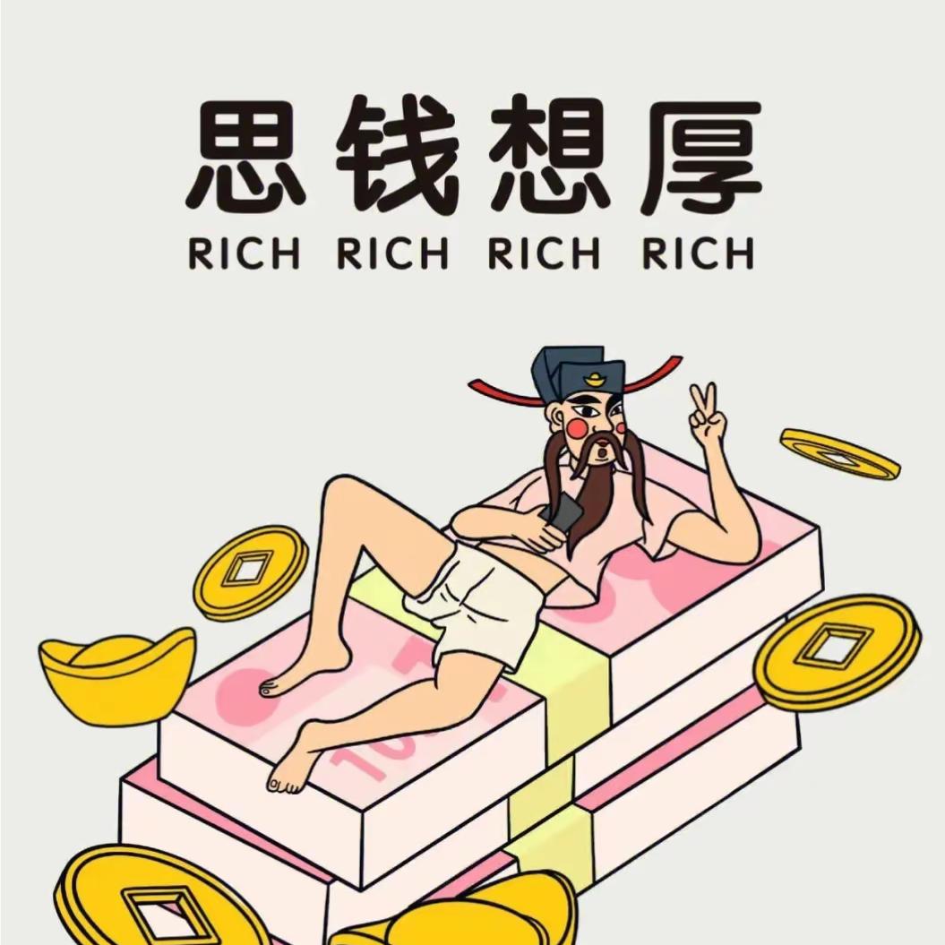 万象皆春
