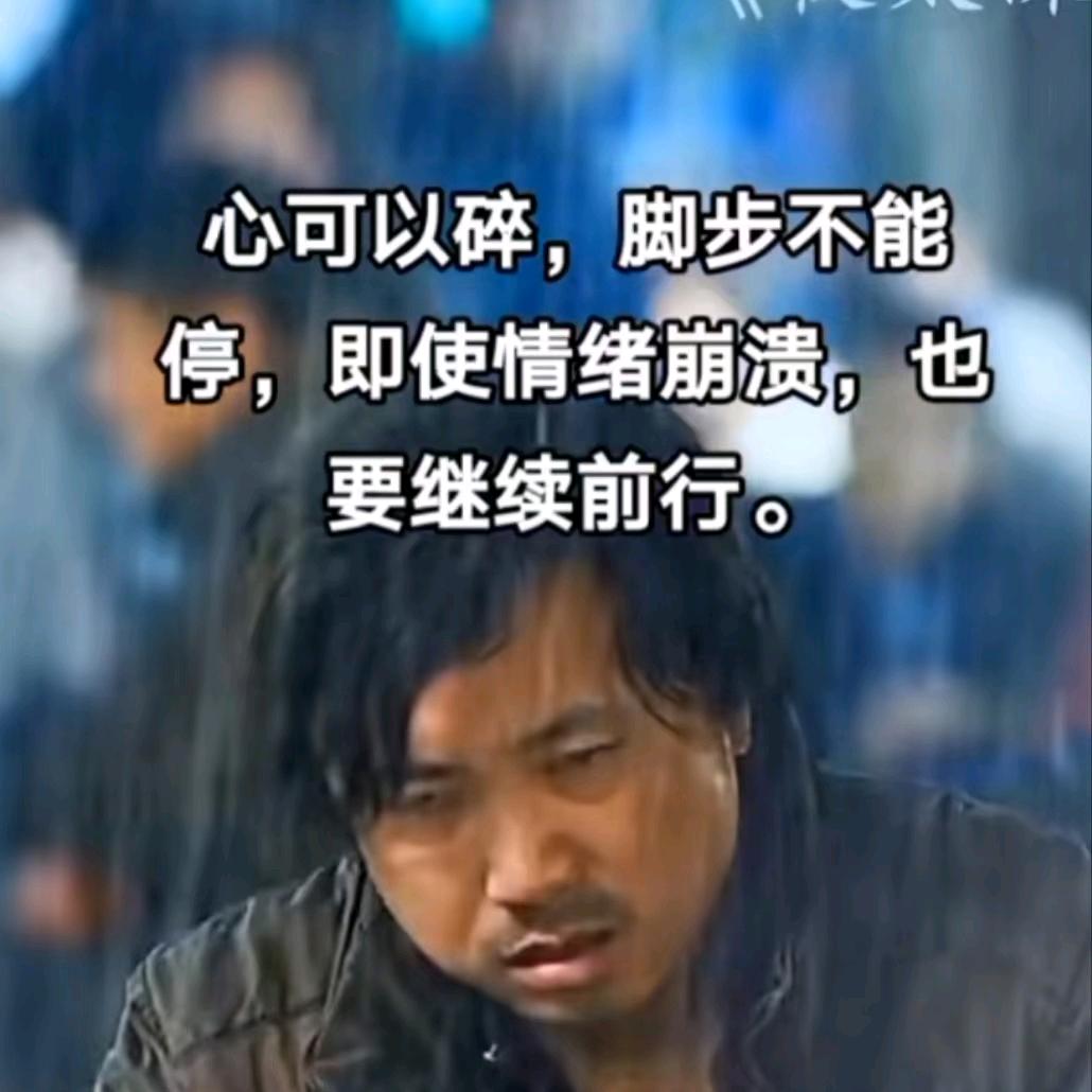 财神附体🇨🇳🇨🇳🇨🇳