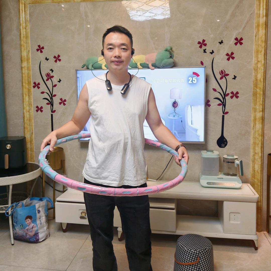 大圣居家锻炼