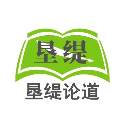 缇炼草堂