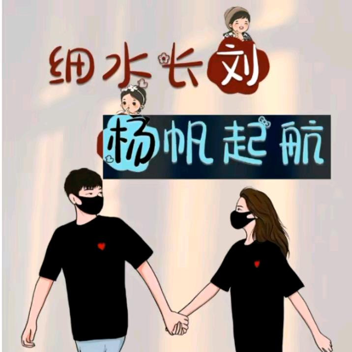 娜🌻🌻
