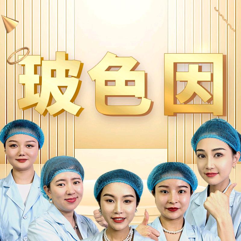欧弗兰高端护肤