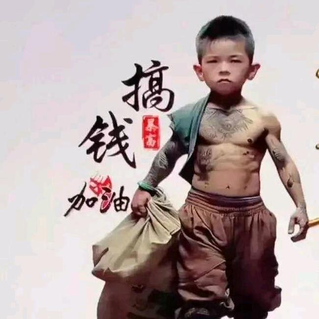 ꧔ꦿ᭄忘记✨独宠᭄࿐