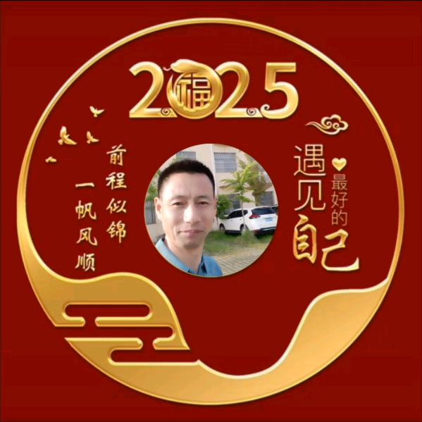 ＠喜喜睡吧《梦里寻你入我心》💫