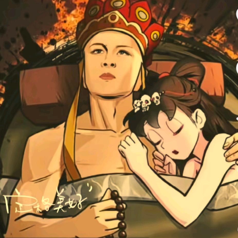 孟婆守候