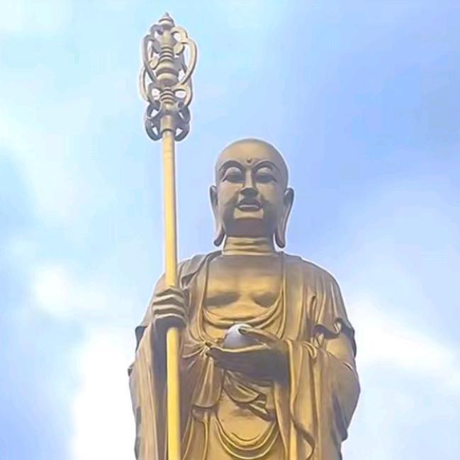 悟念