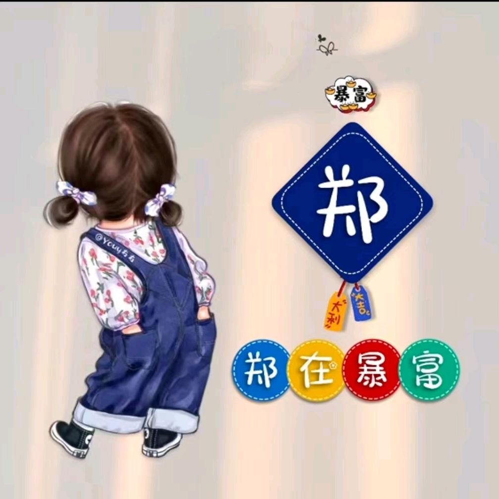 想找一个温暖的家👩‍❤️‍👨🐇🐇