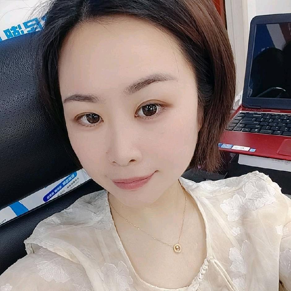 英子