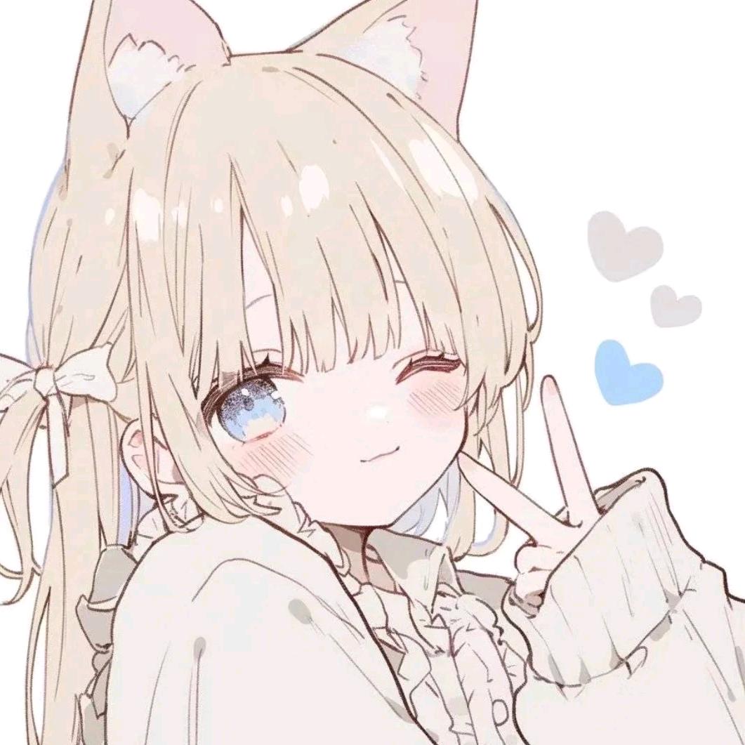 晚安珝珝