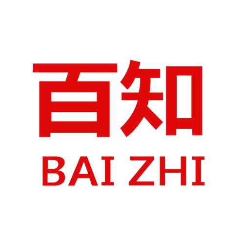 百知文具旗舰店