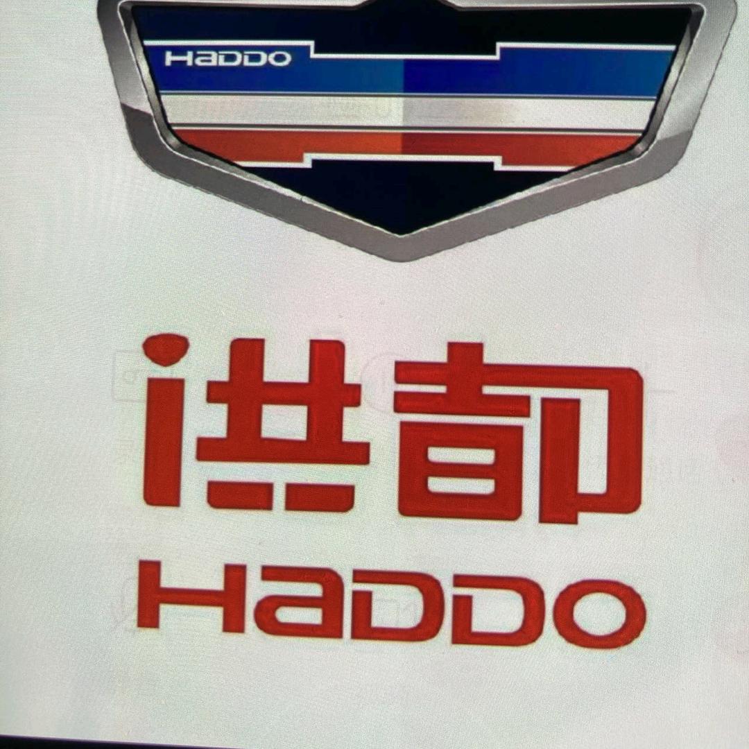睢县洪都电动车工厂（广东）