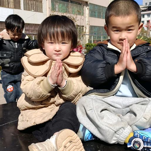 用户：心想事成，（请勿连赞）