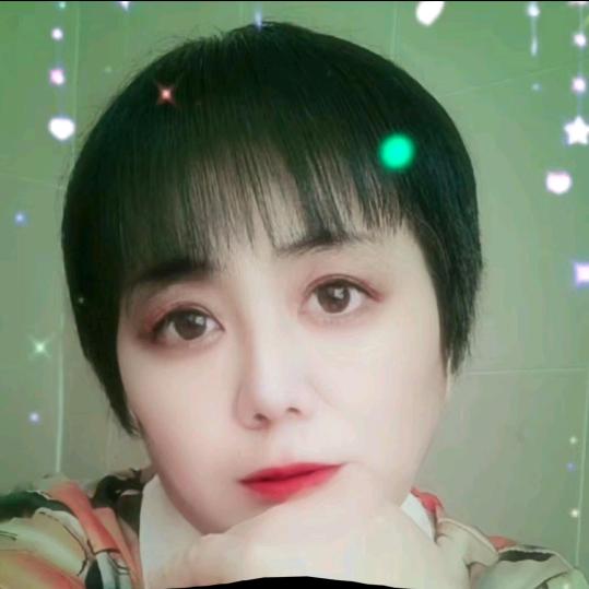 开心就好