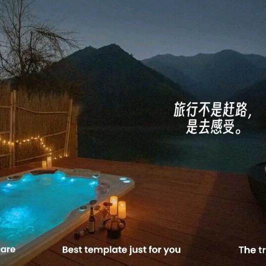 奇点
