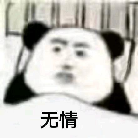 偷码头杀手
