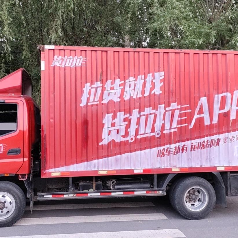 姚一姚