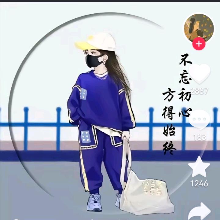 🌹你的诱惑惹了我🌹