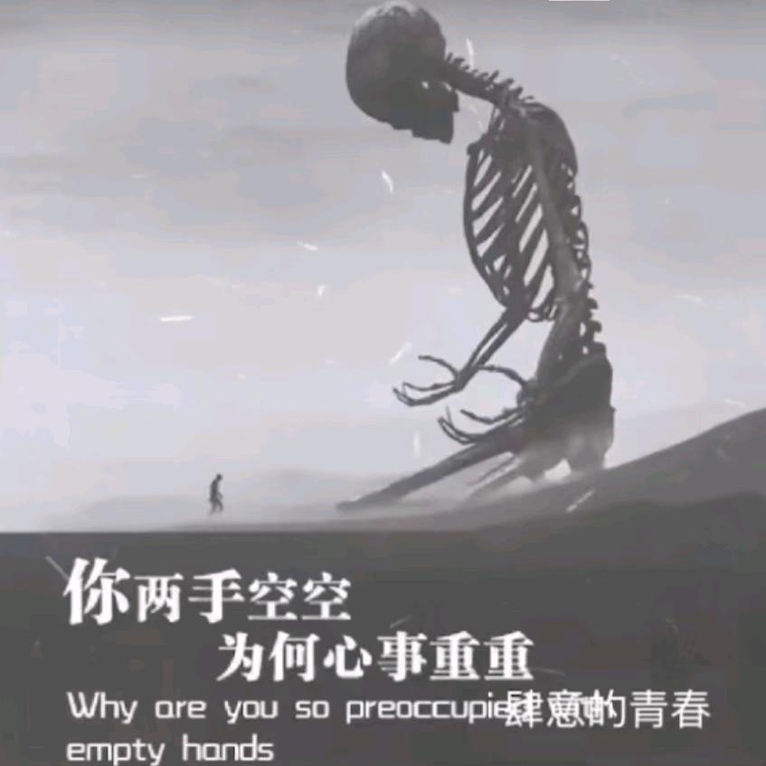 👅👅👅叫无名